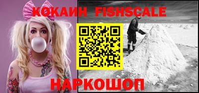 амфетамин Будённовск