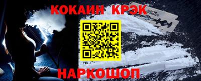марки nbome Бугуруслан