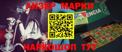 эйфоретик Бузулук