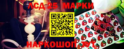 эйфоретик Бузулук