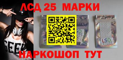 амфетамин Будённовск