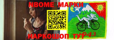 амфетамин Будённовск