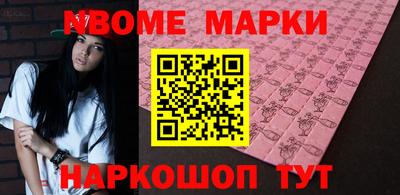амфетамин Будённовск
