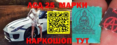 амфетамин Будённовск