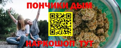 амфетамин Будённовск