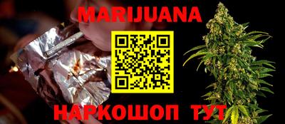 эйфоретик Бузулук