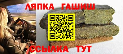 эйфоретик Бузулук