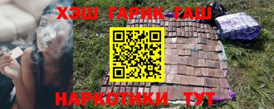 амфетамин Будённовск