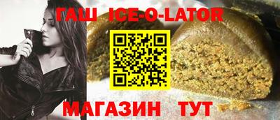 марки nbome Бугуруслан