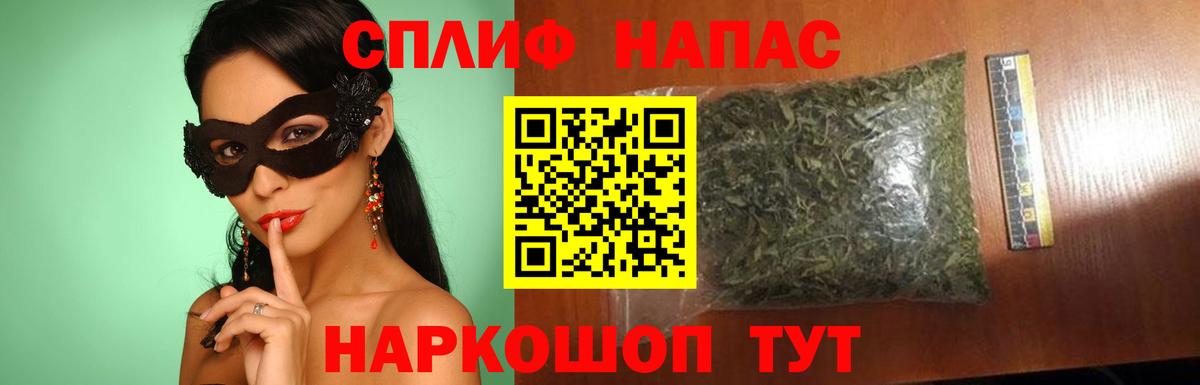 Канабис OG Kush Ликино-Дулёво